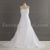 Fit-and-Flare Organza Wedding Dress Strapless Sweetheart Beaded Asymmetrical Ruched with Court Train