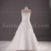 A-line Strapless Asymmetrical Ruched Beaded Chapel Train Organza over Satin Wedding Dresses