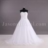 Ball Gown Sweetheart Ruched Beaded Embroidered Adorned Flower Sweep Train Tulle Wedding Dresses