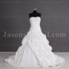 Fit-and-Flare Strapless Beaded Embroidered Ruched Dropped Bustled Catch-up Chapel Train Satin Lace Wedding Dresses