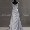 Slim-line Queen Anne Neckline Beaded Lace Asymmetrical Pleated Backless Side Draped Sweep Train Satin Wedding Dresses