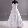 A-line Scalloped Sweetheart Beaded Appliques Asymmetrical Ruched Chapel Train Organza over Satin Wedding Dresses