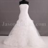 Fit-and-Flare Strapless Ruched Asymmetrical Pleated Ruffled Chapel Train Tulle Wedding Dresses