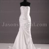 Trumpet Sweetheart Ruched Asymmetrical Pleated Beaded Side Draped Sweep Train Satin Wedding Dresses