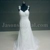 Princess A-line Frilled Straps Sweetheart Beaded Ruched Sweep Train Ruffled Chiffon Wedding Dresses